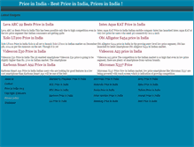 Tablet Screenshot of infocera.com